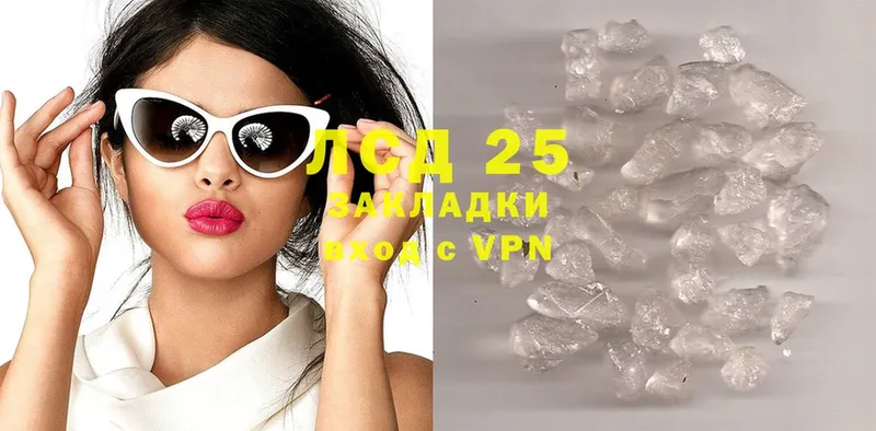 MEGA ТОР  Кореновск  LSD-25 экстази кислота 